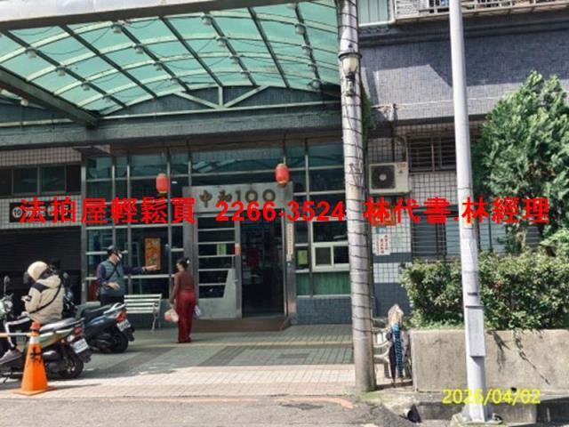 新北大樓法拍-2