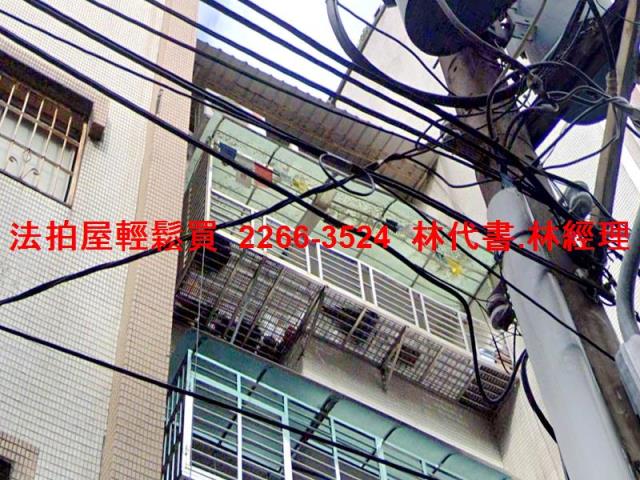 新北新店法拍公寓-0