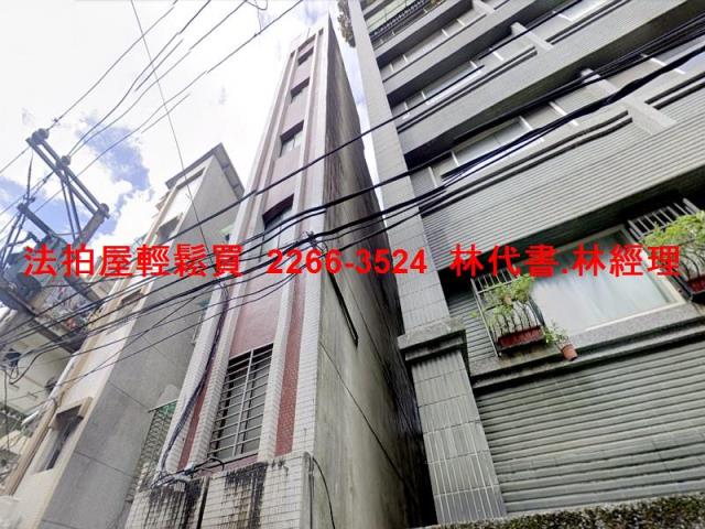 新北新店法拍公寓-2