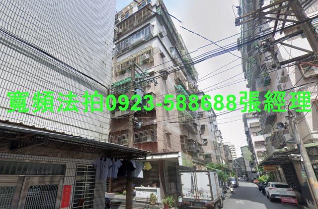 新北土城華廈法拍-3