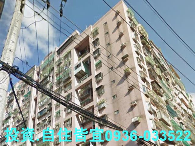 新北樹林大樓法拍-4