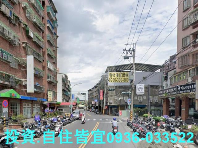 新北樹林大樓法拍-6