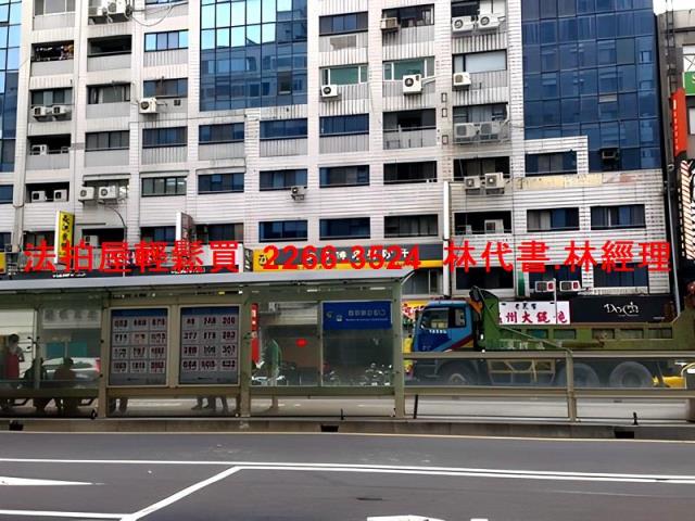 台北松山法拍店面-9