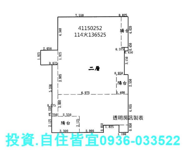 新北三峽大樓法拍-8