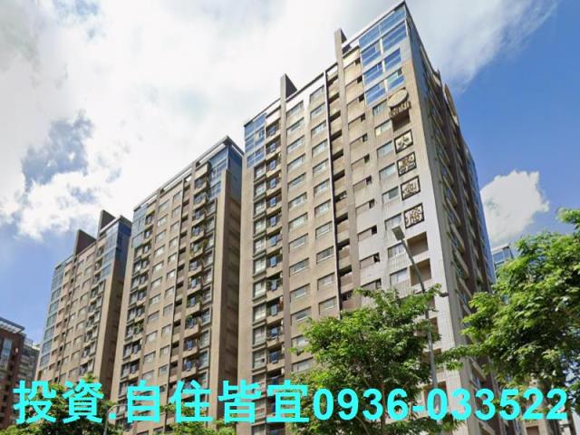 新北三峽大樓法拍-0