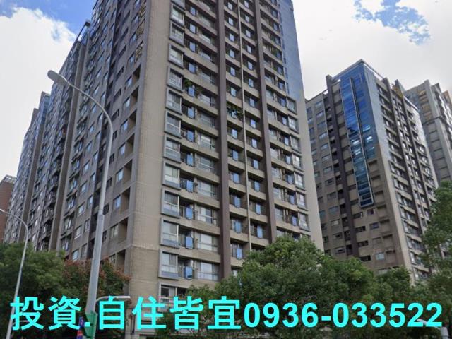 新北三峽大樓法拍-1