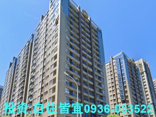 新北三峽大樓法拍-2
