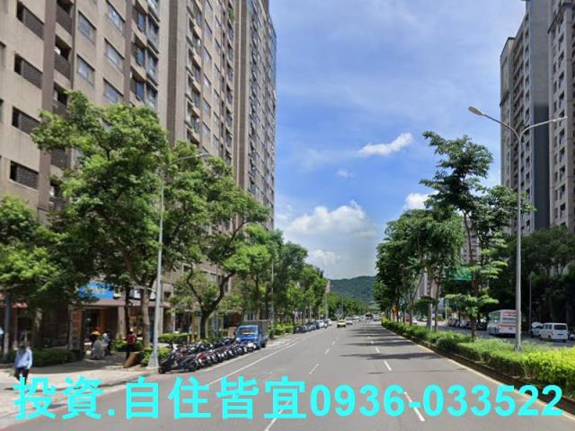 新北三峽大樓法拍-7