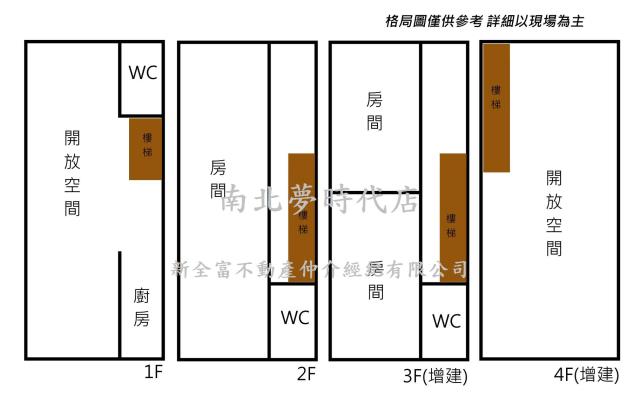 高雄鹽埕透天-14