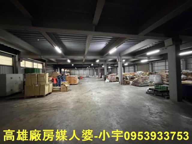 永康區廠房出售