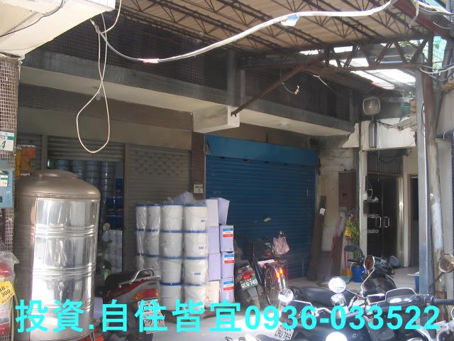 三重公寓法拍-0