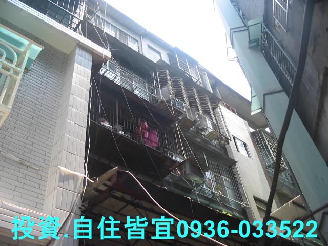 三重公寓法拍-1
