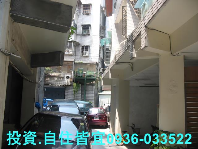 三重公寓法拍-2