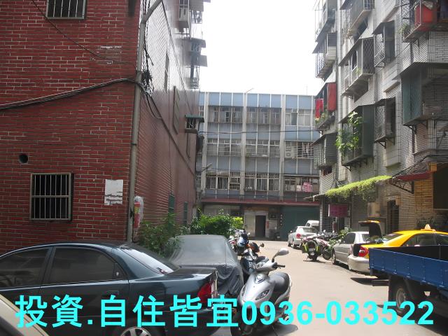 三重公寓法拍-3