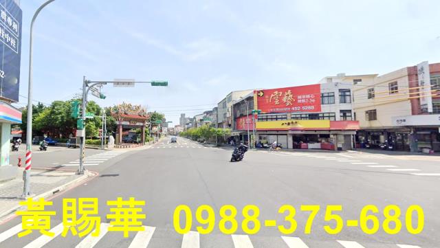 桃園中壢平鎮透天店面電梯農建地工業地買賣