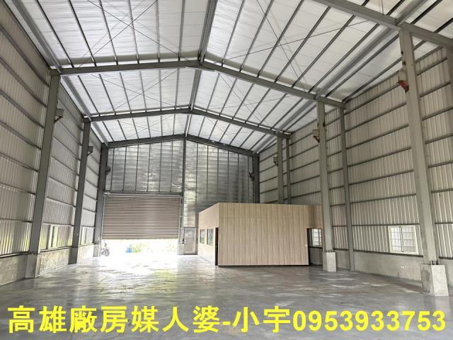 燕巢廠房-0