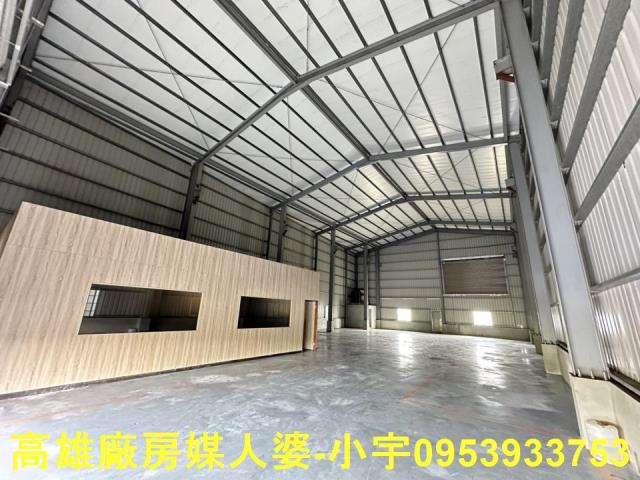 燕巢廠房-1