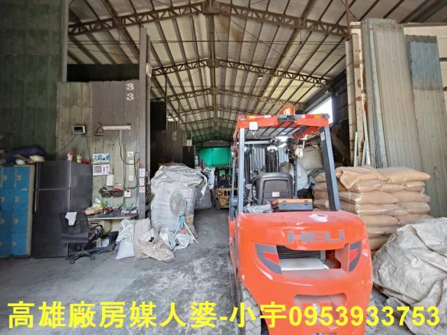 麻豆廠房-1