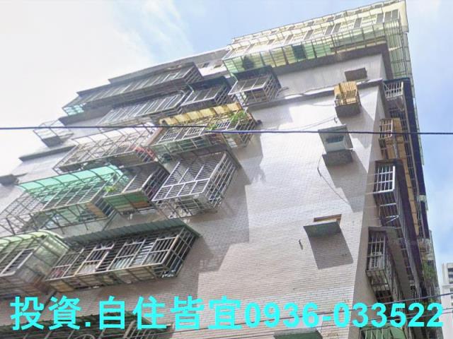 土城法拍華廈-1