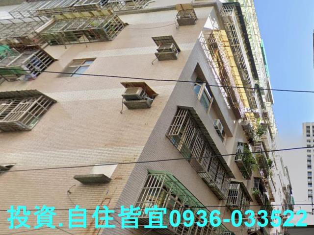 土城法拍華廈-2