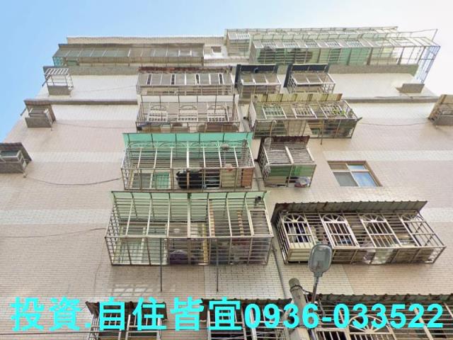 土城法拍華廈-4