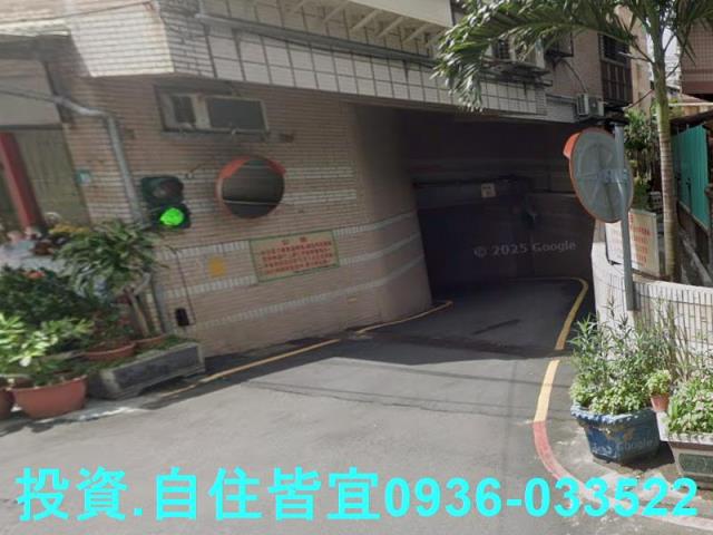 土城法拍華廈-5