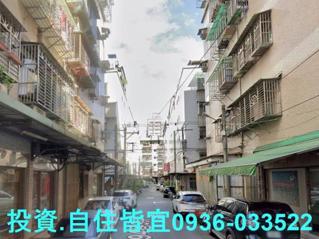 土城法拍華廈-7