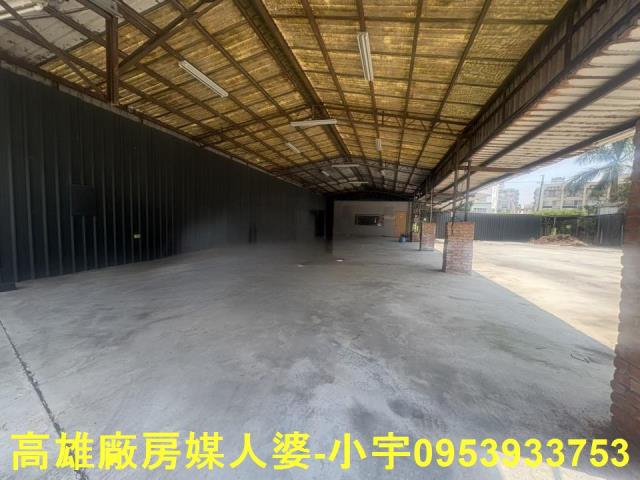 永康區廠房出租