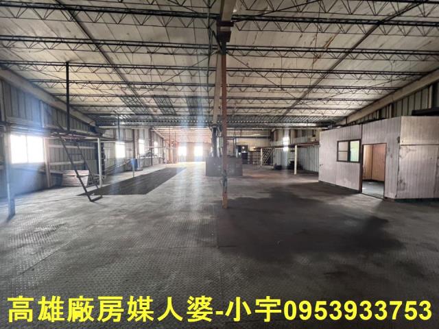 永康廠房-0
