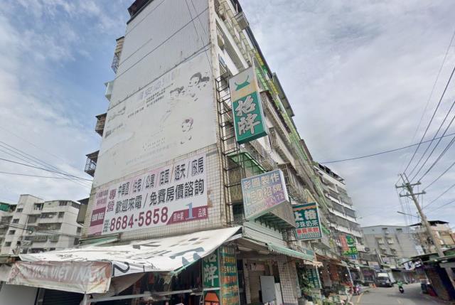 樹林華廈法拍-2