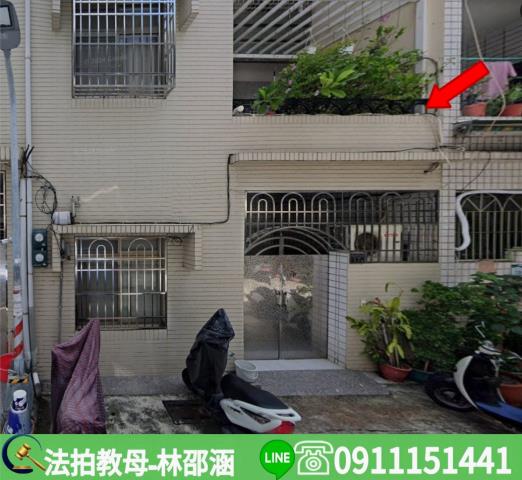 高雄法拍透天-3