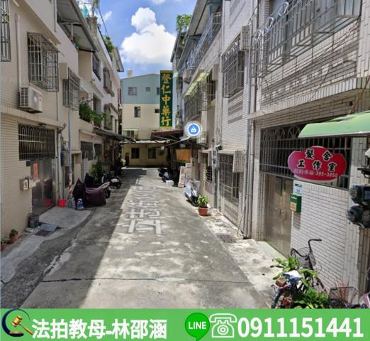 高雄法拍透天-5