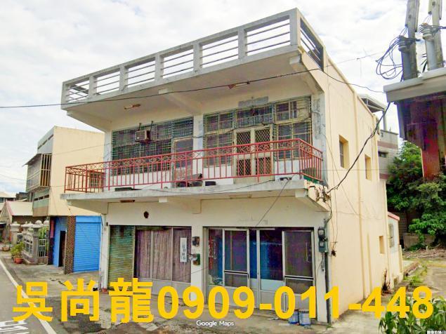 雲林法拍屋斗南法拍屋雲林斗南法拍西伯法拍屋斗南西伯法拍西伯1