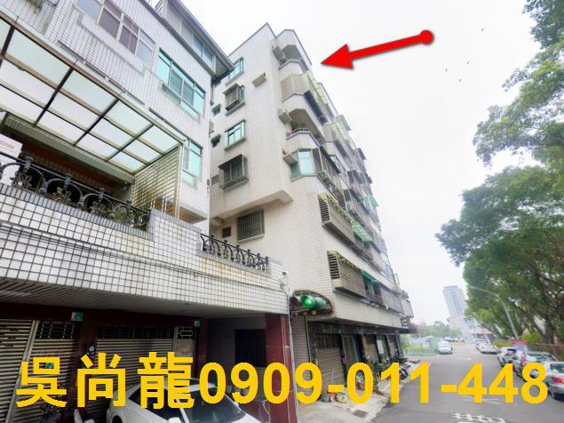 台南華廈法拍-4