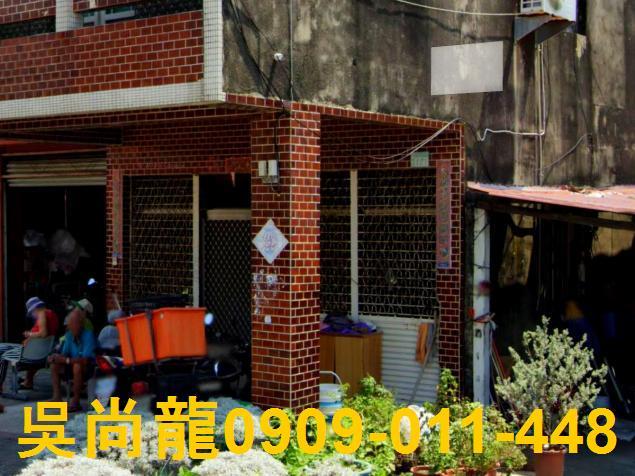 台南透天法拍-1