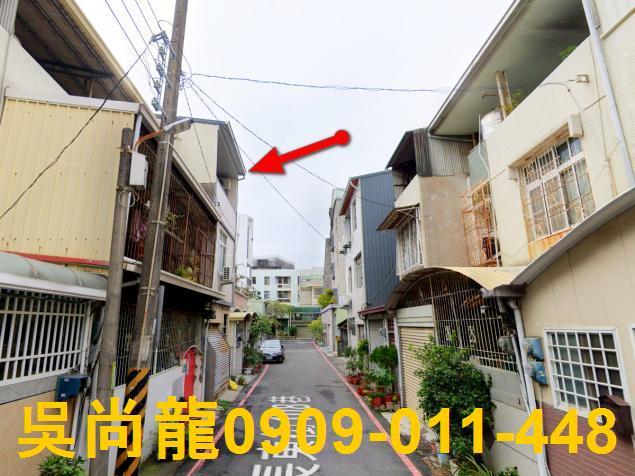 台南透天法拍-2