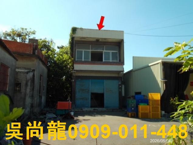 彰化埔鹽天德路大地坪透天天盛國小