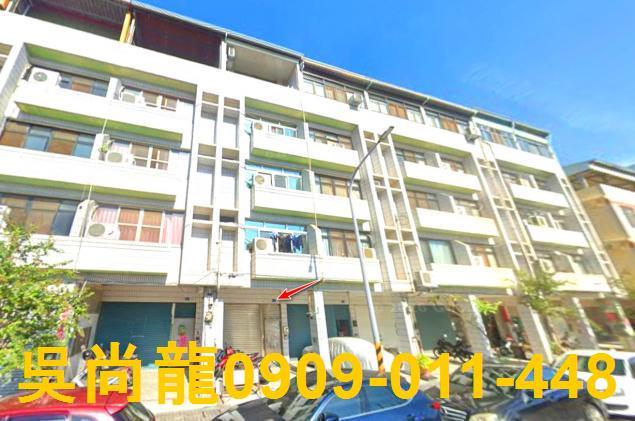 台中法拍屋法院拍賣屋法拍房屋法拍不動產法拍物件法拍代標法拍屋