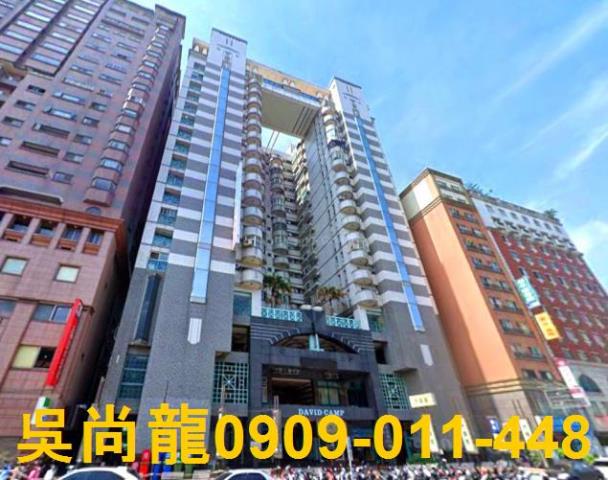 台中法拍屋法院拍賣屋法拍房屋法拍不動產法拍物件法拍代標法拍屋