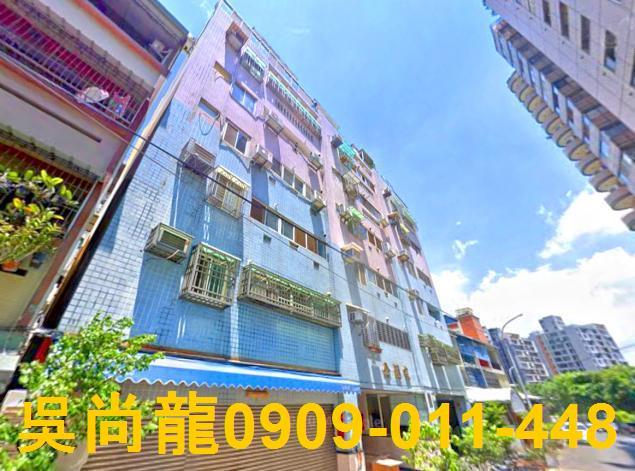 台中法拍屋法院拍賣屋法拍房屋法拍不動產法拍物件法拍代標法拍屋