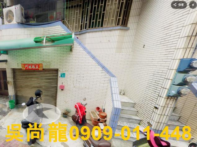 台南南區法拍透天-1