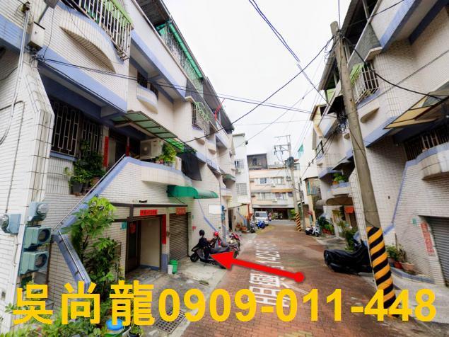 台南南區法拍透天-2