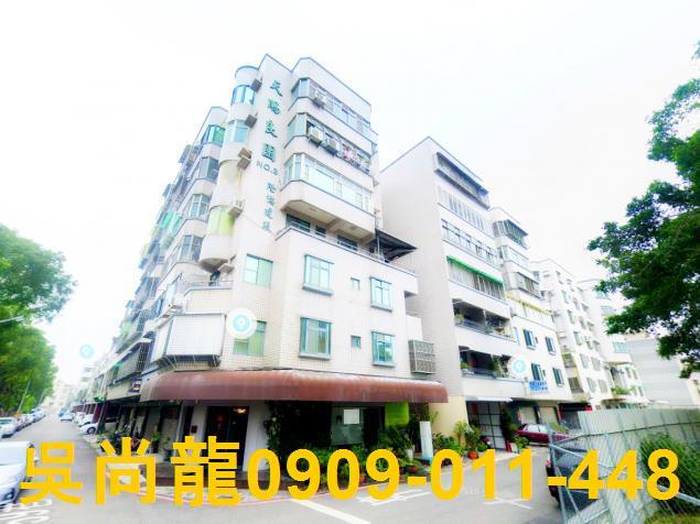 台南市永康區勝利街197巷9弄3號3樓法拍屋專業代標合法經營
