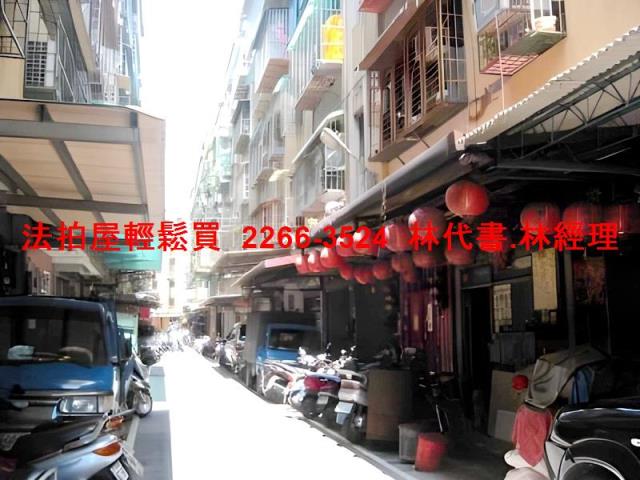 新北三重公寓拍賣-4