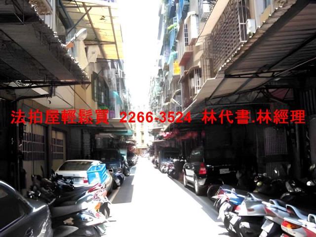 新北三重公寓拍賣-5