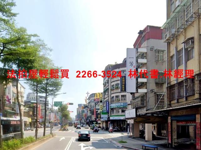 新北三重公寓拍賣-7