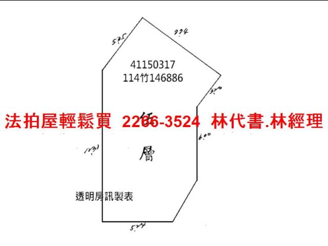 新北三重公寓拍賣-8