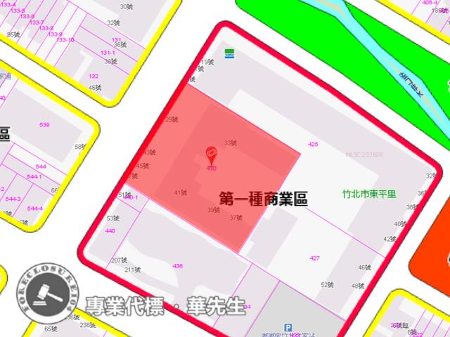 新竹竹北法拍大樓-6
