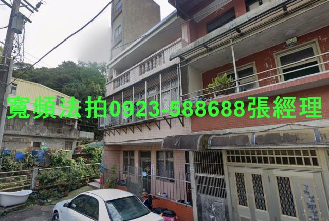 新北淡水法拍透天-1