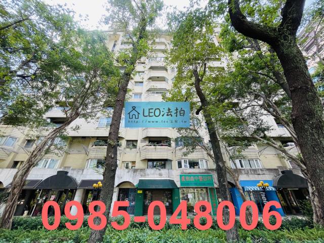 台北信義區店面法拍-0